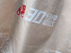 -麦当劳(四川北路店)