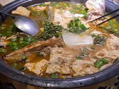 -探鱼·鲜青椒爽麻烤鱼(番禺万达店)