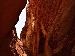 -天山神秘大峡谷