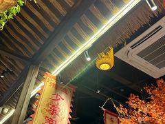 -湘域·少東家(平沙店)