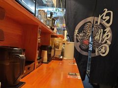 -天妇罗内顺田(罗湖店)