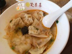 特色小馄饨-笑来喜馄饨小笼工坊店(湖滨街店)