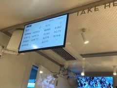 -喜茶(佛山岭南站店)