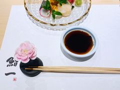 刺身拼盘-鮨一日本料理(大中华店)