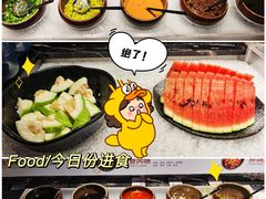 -湊湊火锅·茶憩(来福士广场店)
