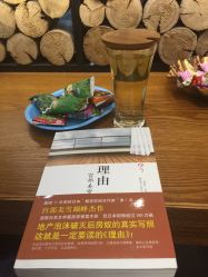 -ODIN 奥丁形象设计 