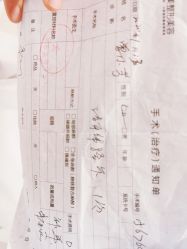 -南宁华美医疗美容医院