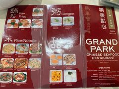 -馬車會海鮮酒樓