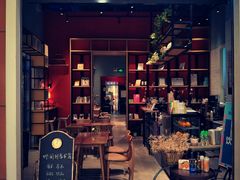 -时间行者书店(新安店)
