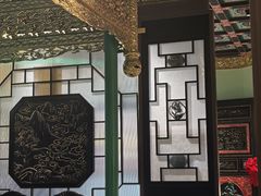 -锦府盐帮·侯宅(五棵松万达店)