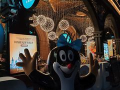 -布拉格餐厅· 中欧捷克菜(全国首店)