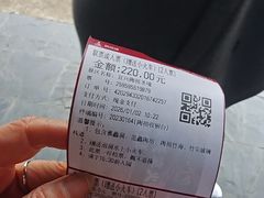 -陶祖圣境风景区