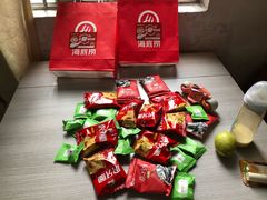 -海底捞火锅(石厦时代广场店)