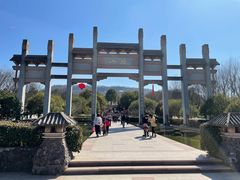 -南京市江宁方山