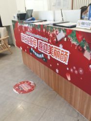 -和颜一美轻医美连锁