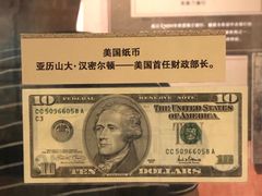 -沈阳金融博物馆