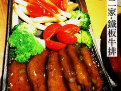 铁板牛排-素虎小呆鸟(西二旗店)