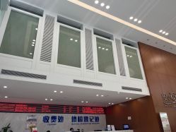 -杭州天目山妇产医院