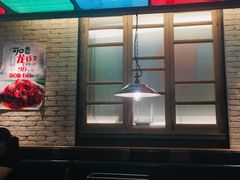 大堂-可口香·非遗老号烧烤(南岗直营店)