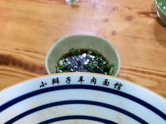 -小辫子羊肉面馆(周东店)