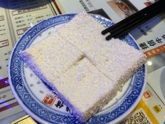 -捷信牛奶甜品世家(合生汇店)