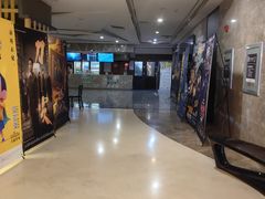 -中影·星感觉激光巨幕影城(博物馆店)