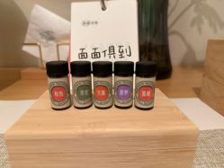 点击看大图 -东英经典SKIN&SPA