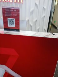 -上海玫瑰医疗美容医院