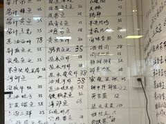 -郭巨人农家食堂(南部商务区店)