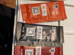 -玉善烧烤串城(长春总店)