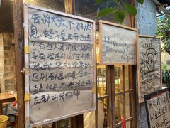 -夹夹大·蟹蟹大排档(财富又一城店)