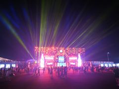 -第35届青岛国际啤酒节