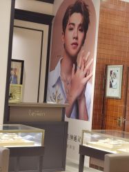 -Leysen莱绅通灵珠宝(美罗百货店)