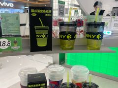 -沪上阿姨·臻选茶饮(上海环球港店)
