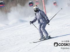 -长白山万达国际滑雪场
