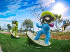 -云漫湖生态度假公园