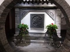 -和院老火锅铜锅烧烤海鲜(朱雀大街店)