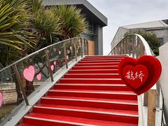 -深圳湾公园(南山区)