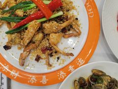 -粤盛海鲜平价店(洛溪食街店)