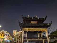 -宴昆山·私房菜(春晖店)