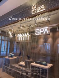 -8SPA养愈空间·新中式疗愈spa