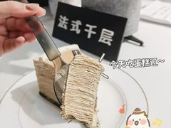 -小半有礼(天河南店)