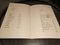 菜单-毛家饭店·30年融合新湘菜(汉峪金谷店)