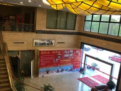 -新长岭大酒店酒楼