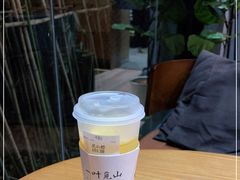 -一叶觅山(半边街店)