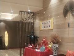 -豪廷轩中餐厅·特色云南菜(温德姆至尊豪廷大酒店)