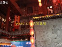 -江宁会馆(劈柴院店)