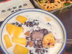 -水牛奶皇后糖水铺(深圳总店)