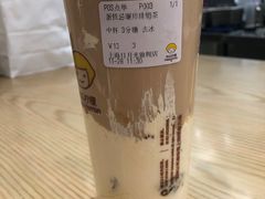 -快乐柠檬happylemon(日月光店)