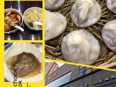 -熙盛源(永乐路店)